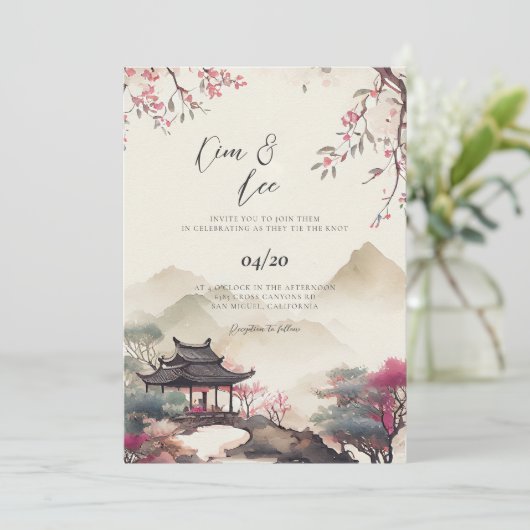 Uitnodiging tot het uitzenden van een traditioneel (Staand voorkant)