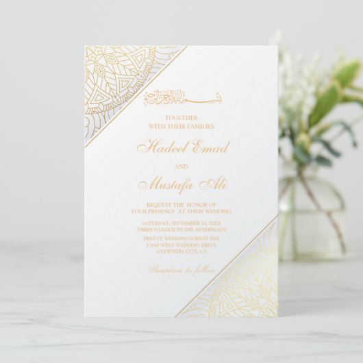 Uitnodiging tot het uitzenden van legante gouden m (Staand voorkant)