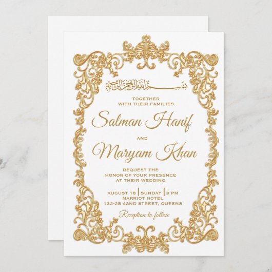 Uitnodiging tot het uitzenden van witte en goudgre (Voorkant / Achterkant)