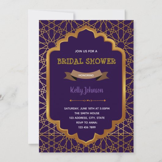 Uitnodiging tot het vieren van de Arabische Marokk (Voorkant)