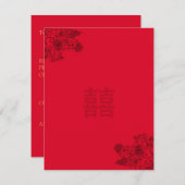 Uitnodiging tot het voeren van een Chinees dubbelg (Voorkant / Achterkant)