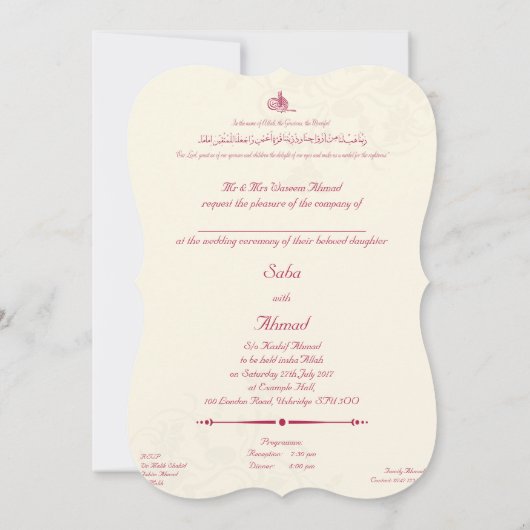 Uitnodiging tot huwelijk - Shadi-kaart (moslims hu (Achterkant)
