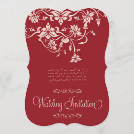 Uitnodiging tot huwelijk - Shadi-kaart (moslims hu