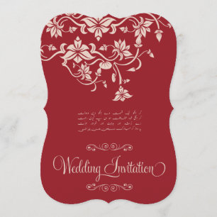 Uitnodiging tot huwelijk - Shadi-kaart (moslims hu