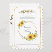 Uitnodiging tot islamitische bruiloft (Voorkant / Achterkant)