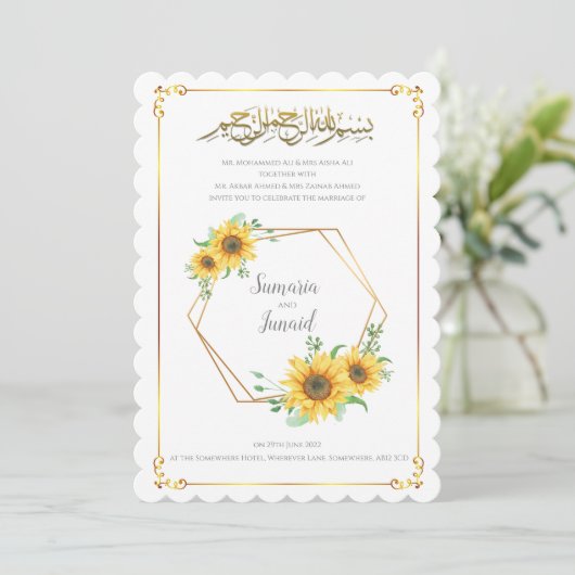 Uitnodiging tot islamitische bruiloft (Staand voorkant)