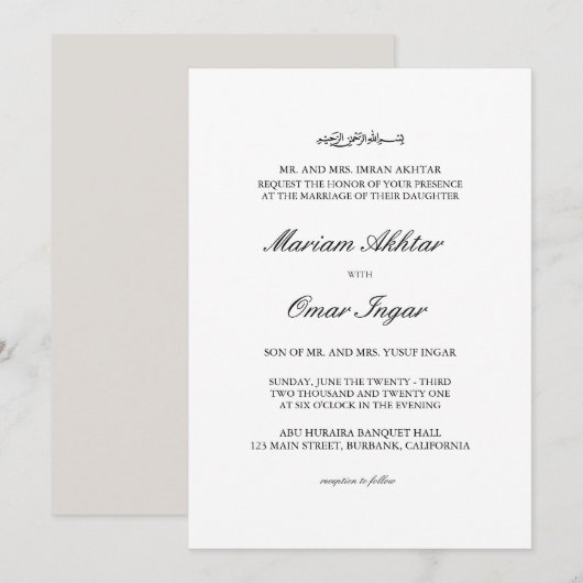 Uitnodiging tot klassieke legante islamitische bru (Voorkant / Achterkant)