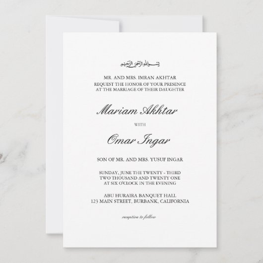 Uitnodiging tot klassieke legante islamitische bru (Voorkant)