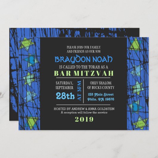 Uitnodiging tot storting van balkbank met drukweer (Voorkant / Achterkant)