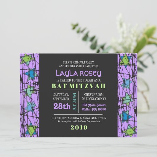 Uitnodiging tot storting van balkbank met drukweer (Staand voorkant)