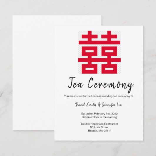 Uitnodiging tot uitroeping van de Chinese theatect (Voorkant / Achterkant)