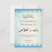 Uitnodiging tot uitzending van Arabische moslimeve (Voorkant)