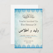 Uitnodiging tot uitzending van Arabische moslimeve (Voorkant / Achterkant)