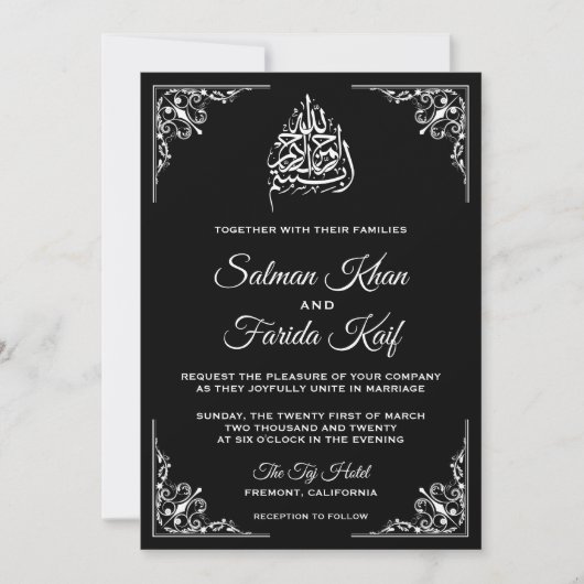 Uitnodiging tot uitzending van het huwelijk tussen (Voorkant)