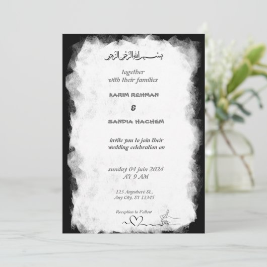 Uitnodiging tot uitzending van het huwelijk tussen (Staand voorkant)