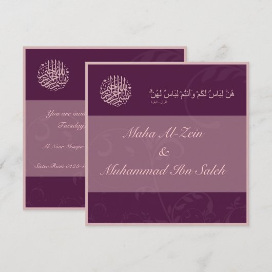 Uitnodiging tot verloving voor de bruiloft van de (Voorkant / Achterkant)