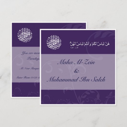 Uitnodiging tot verloving voor de bruiloft van de  (Voorkant / Achterkant)