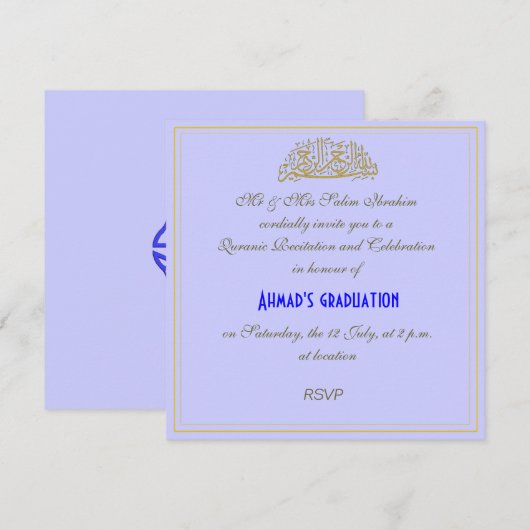Uitnodiging tot viering van de Koran-reanimatie mo (Voorkant / Achterkant)