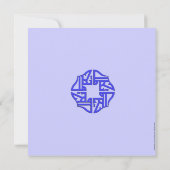 Uitnodiging tot viering van de Koran-reanimatie mo (Achterkant)