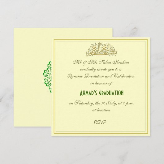 Uitnodiging tot viering van de Koran-reanimatie mo (Voorkant / Achterkant)