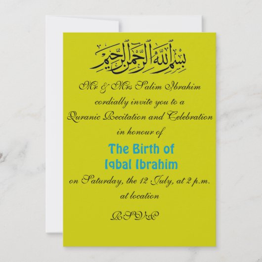 Uitnodiging tot viering van de Koran-reanimatie mo (Voorkant)