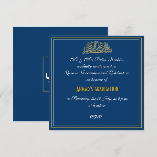 Uitnodiging tot viering van de Koran-reanimatie mo (Voorkant / Achterkant)