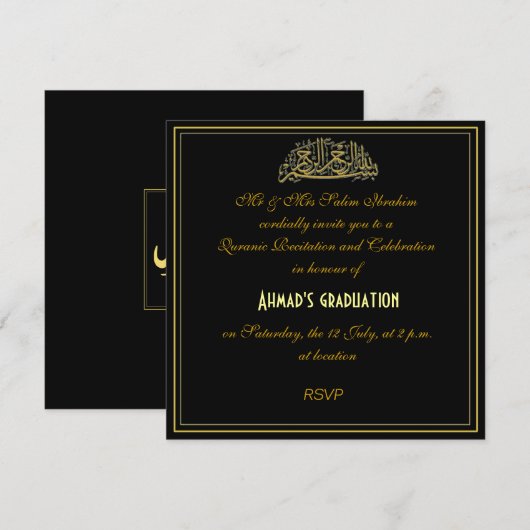 Uitnodiging tot viering van de Koran-reanimatie mo (Voorkant / Achterkant)