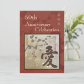 Uitnodiging van Aziatische Love Jubileum Party (Staand voorkant)