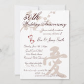 Uitnodiging van Aziatische Love Jubileum Party (Achterkant)