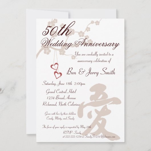 Uitnodiging van Aziatische Love Jubileum Party (Achterkant)