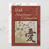 Uitnodiging van Aziatische Love Jubileum Party (Voorkant / Achterkant)