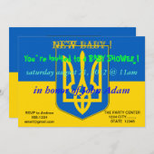 Uitnodiging van baby shower met vlag van Oekraïne (Voorkant / Achterkant)