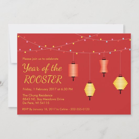 Uitnodiging van de Chinese nieuwjaarspartij voor d (Voorkant)