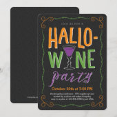 Uitnodiging van de partij Halloween (Voorkant / Achterkant)