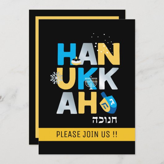 Uitnodiging van de partij Hanukkah (Voorkant / Achterkant)
