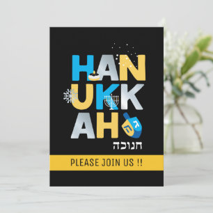 Uitnodiging van de partij Hanukkah