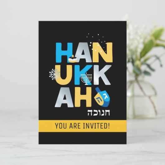 Uitnodiging van de partij Hanukkah (Staand voorkant)