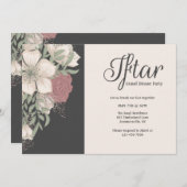 Uitnodiging van de partij Iftar (Voorkant / Achterkant)