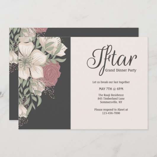 Uitnodiging van de partij Iftar (Voorkant / Achterkant)