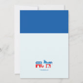 Uitnodiging van de Republikeinen en Democraten (Achterkant)