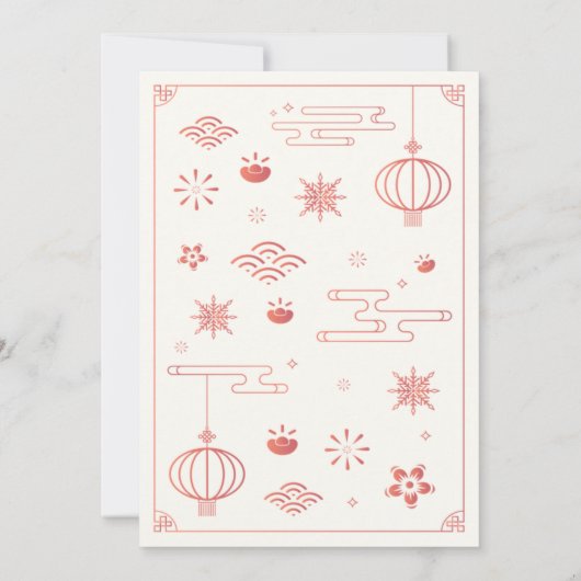 Uitnodiging van de Tijgerfeest nieuwjaarsfeestdag (Achterkant)