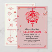 Uitnodiging van de Tijgerfeest nieuwjaarsfeestdag (Voorkant / Achterkant)