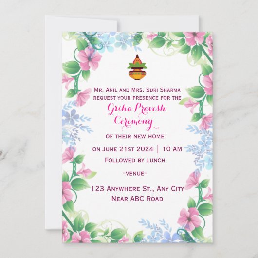 uitnodiging van grihapravesh (Voorkant)