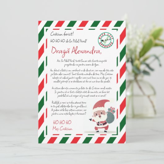 Uitnodiging van Kerstman Rood Groen Brief (Staand voorkant)