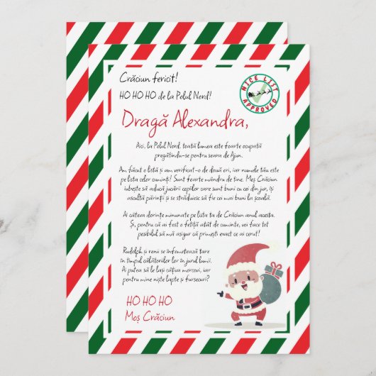 Uitnodiging van Kerstman Rood met Groen (Voorkant / Achterkant)