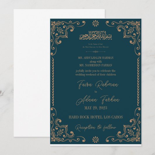 uitnodiging van nikah , uitnodiging van moslims (Voorkant / Achterkant)