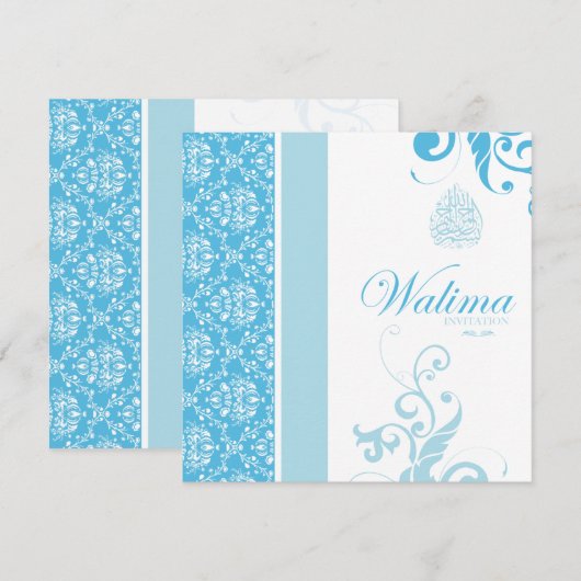 Uitnodiging van Walima - Islamitische bruiloft (Voorkant / Achterkant)