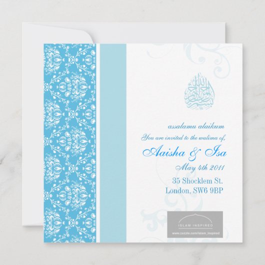 Uitnodiging van Walima - Islamitische bruiloft (Achterkant)