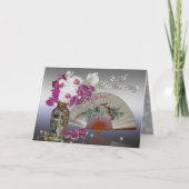 Uitnodiging voor 25-jarig jubileumfeest Aziatische (Voorkant)