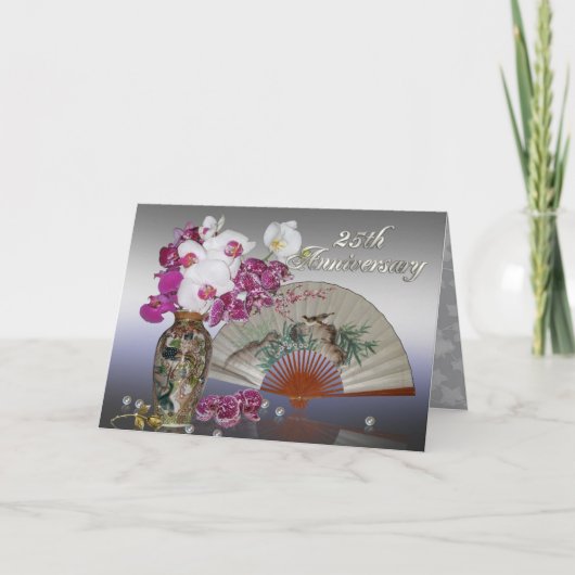 Uitnodiging voor 25-jarig jubileumfeest Aziatische (Voorkant)